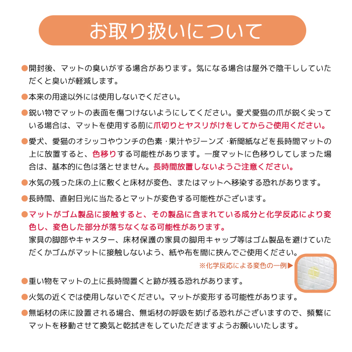 国際機関で検証済み